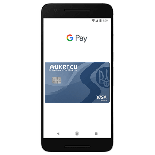 Example of UKRFCU Credit Card on android device with digital wallet