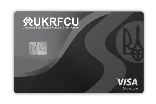 UKRFCU VISA Credit Card Signature