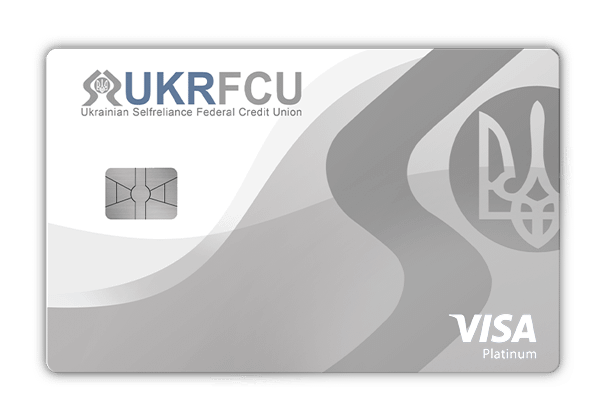 UKRFCU VISA Credit Card Platinum and Credit builder